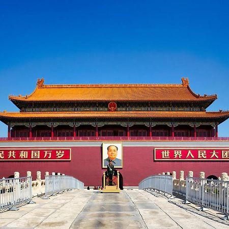 Time Traveller Hotel -15 Minutes Walk To Tian 'Anmen Square,Near Forbidden City ,Chairman Mao Memorial Hall ,Temple Of Heaven,Wangfujing Walkway, Many Museums Nearby,Feel Old Beijing Culture Exterior photo