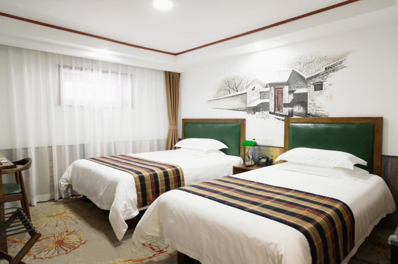 Time Traveller Hotel -15 Minutes Walk To Tian 'Anmen Square,Near Forbidden City ,Chairman Mao Memorial Hall ,Temple Of Heaven,Wangfujing Walkway, Many Museums Nearby,Feel Old Beijing Culture Exterior photo