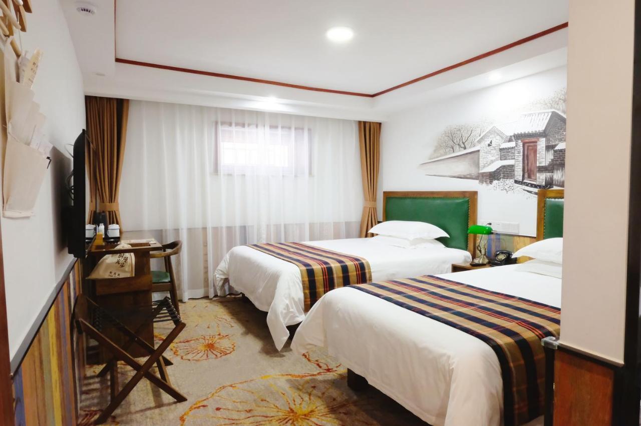 Time Traveller Hotel -15 Minutes Walk To Tian 'Anmen Square,Near Forbidden City ,Chairman Mao Memorial Hall ,Temple Of Heaven,Wangfujing Walkway, Many Museums Nearby,Feel Old Beijing Culture Exterior photo