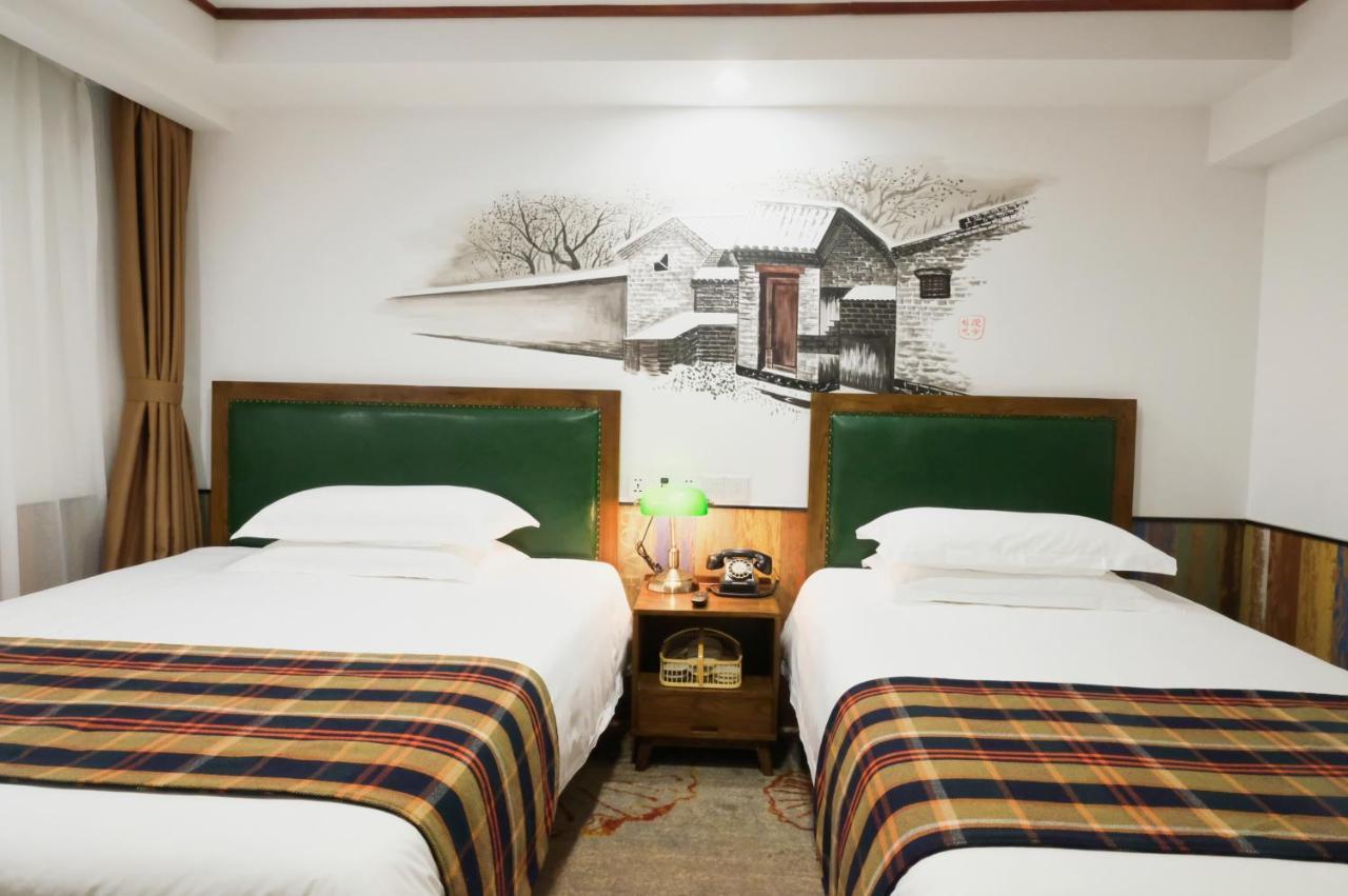 Time Traveller Hotel -15 Minutes Walk To Tian 'Anmen Square,Near Forbidden City ,Chairman Mao Memorial Hall ,Temple Of Heaven,Wangfujing Walkway, Many Museums Nearby,Feel Old Beijing Culture Exterior photo