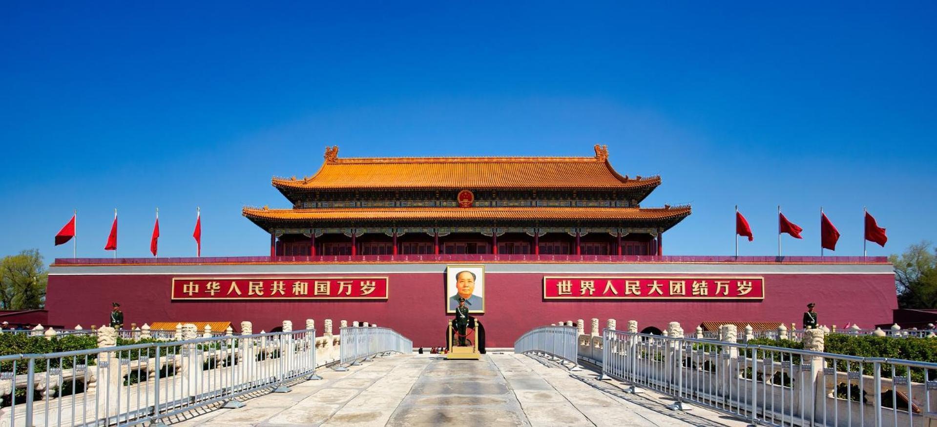 Time Traveller Hotel -15 Minutes Walk To Tian 'Anmen Square,Near Forbidden City ,Chairman Mao Memorial Hall ,Temple Of Heaven,Wangfujing Walkway, Many Museums Nearby,Feel Old Beijing Culture Exterior photo